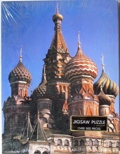 St. Basil's Cathedral