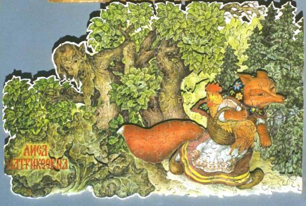 Based on Motifs of Russian Folk Tales